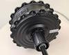 HENTACH Introduces EFFI High-Efficiency Hub Motor